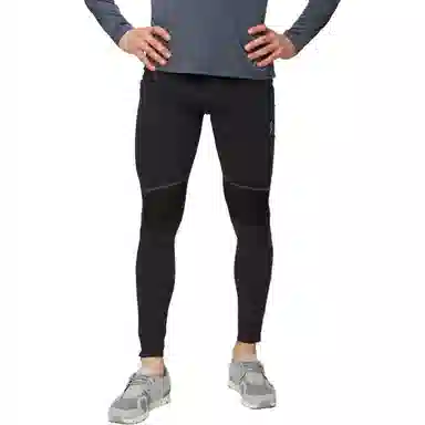 On TIGHTS LONG trainers