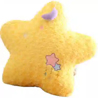 45cm