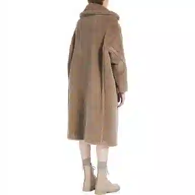 MaxMara Nuevo