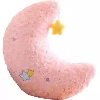 45cm
