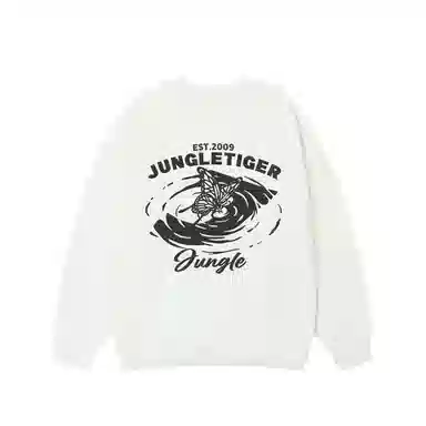 JUNGLE TIGER