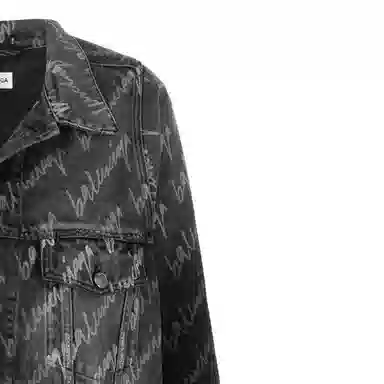 Balenciaga SS22 Logo