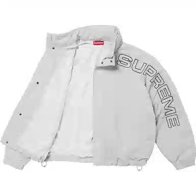 Supreme FW24 Spellout Track Jacket