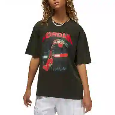 Jordan (Her)itage LogoT