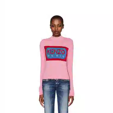 KENZO Kenzo x Nigo SS23 Pink Sweater