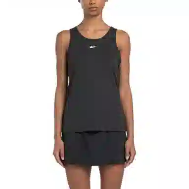 Reebok ID Train Supremium