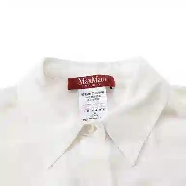 MaxMara studio Orietta