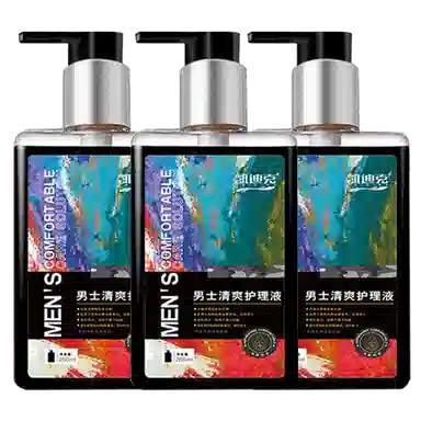 260ml260ml*2260ml*3