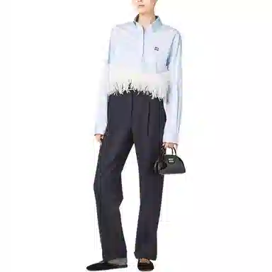 Miu Miu SS24 Striped Feather Hem Shirt