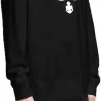 PRADA SS23 Logo