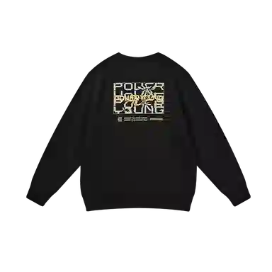 HLA POWER YOUNG