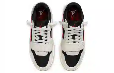 Travis Scott x Jordan Jumpman Jack TR University Red