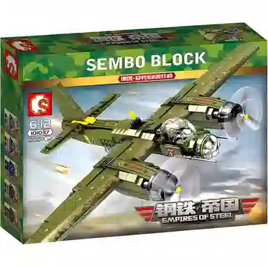 SEMBO 88 559pcs 101037