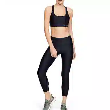Under Armour HeatGear Armour High-Rise