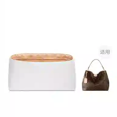FANJI Lv Graceful