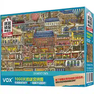 vox 1000pcs VE1000-26