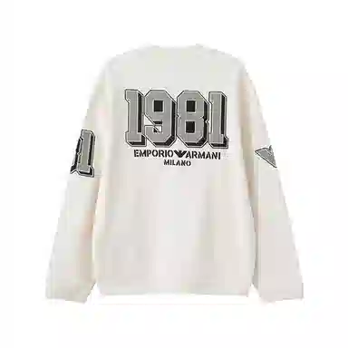 EMPORIO ARMANI FW24 Logo