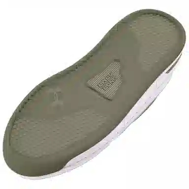 Under Armour Court 96