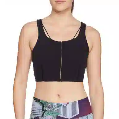 Nike Yoga Luxe Infinalon