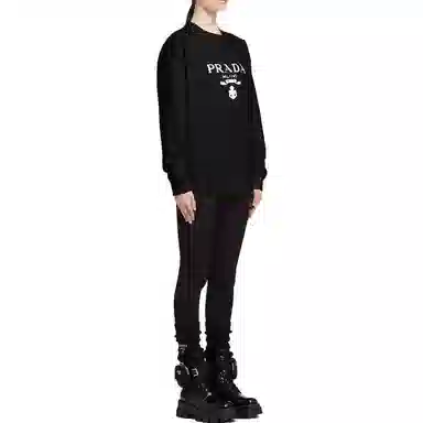 PRADA SS23 Logo