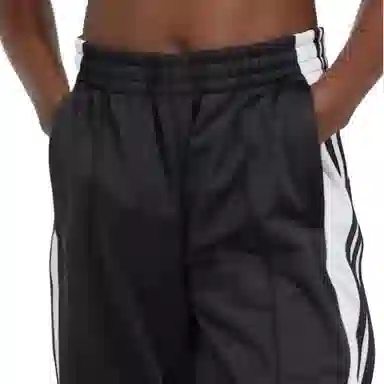 adidas Adibreak Tracksuit Bottoms