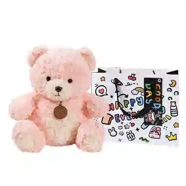 bear 35cm