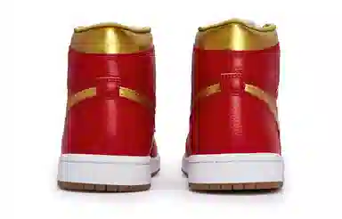 Jordan Air Jordan 1 811 24K