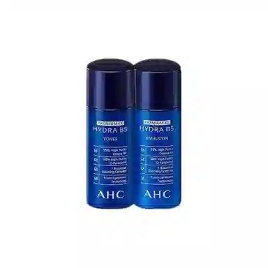 AHC B5 20ml+20ml