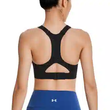 Under Armour Uplift