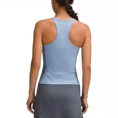 lululemon Align Nulu