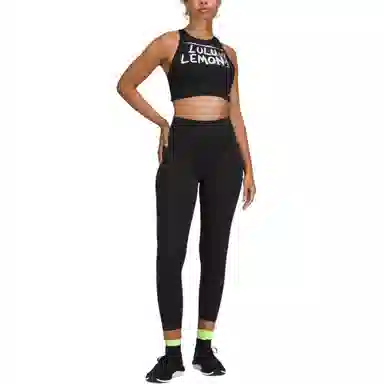 lululemon Energy Luxtreme