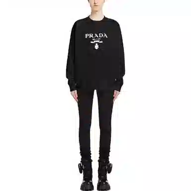 PRADA SS23 Logo