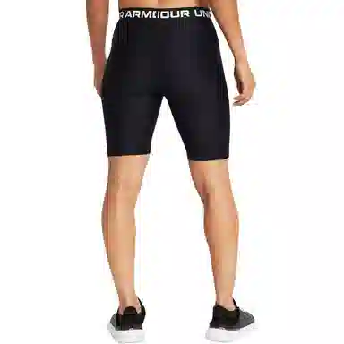 Under Armour HeatGear Logo