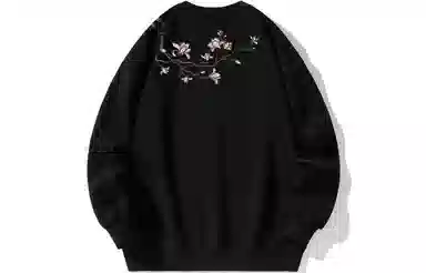 ZMOH Embroidered Floral Sweatshirt