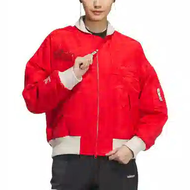 adidas Originals x FEIFEI RUAN FW23 Ribbed Zip Jacket Red