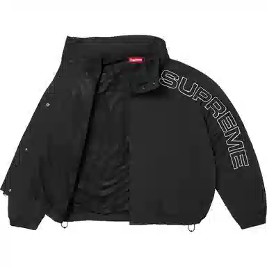 Supreme FW24 Spellout Track Jacket