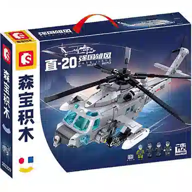 SEMBO -20 862pcs 202229