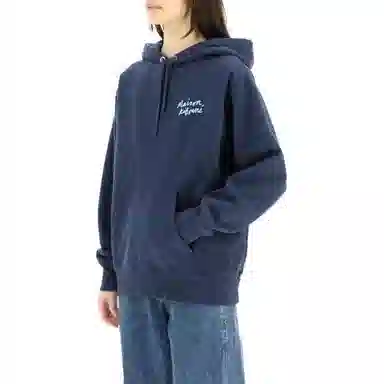 Maison Kitsune SS22 Logo Hoodie Blue