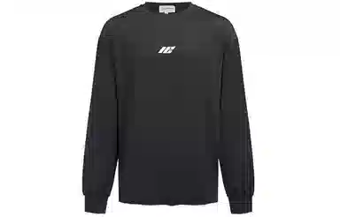 11ESTRANGER T