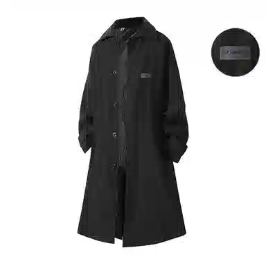 FAX FOR FMACM x For People