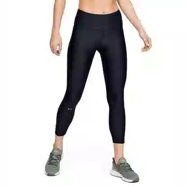 Under Armour HeatGear Armour High-Rise