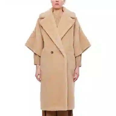 MaxMara