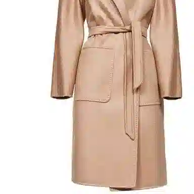 MaxMara Lilia