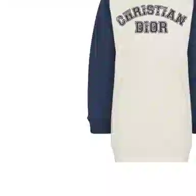 DIOR x KENNY SCHARF Hoodie Dress White