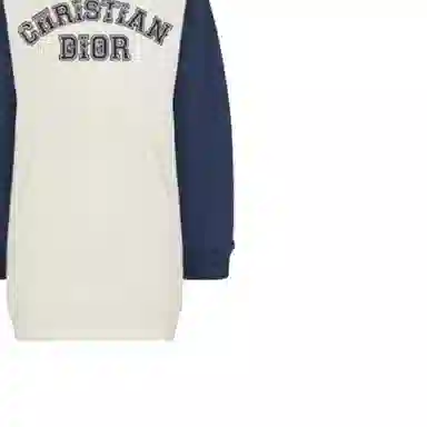 DIOR x KENNY SCHARF Hoodie Dress White