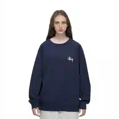 Stussy SS22 Logo