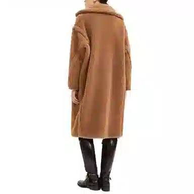 MaxMara Teddy Coat