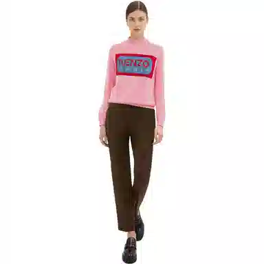 KENZO Kenzo x Nigo SS23 Pink Sweater