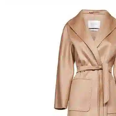 MaxMara Lilia