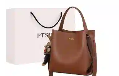 PT'SON Bucket Bag Caramel